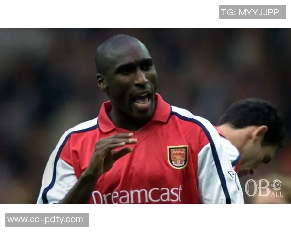 坎贝尔回忆热刺球迷攻击事件称无人道歉与菲戈遭遇相似